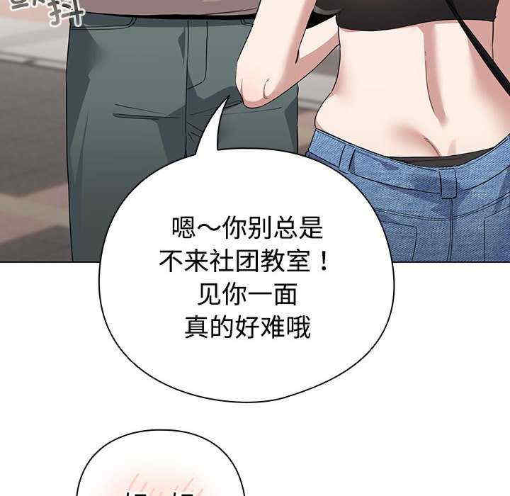 配角的生存任务