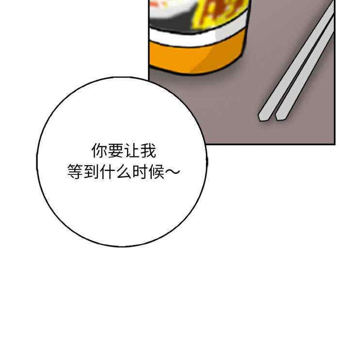 落难别墅/星爱别墅