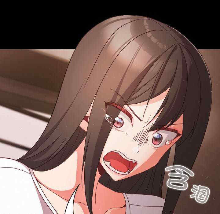 幸福来得太突然/突然成为公寓管理员