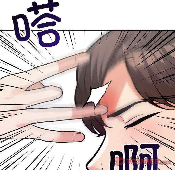 落难别墅/星爱别墅