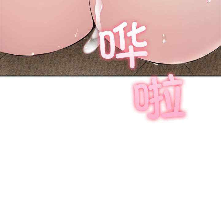 夫妇游戏/夫妇挑战赛