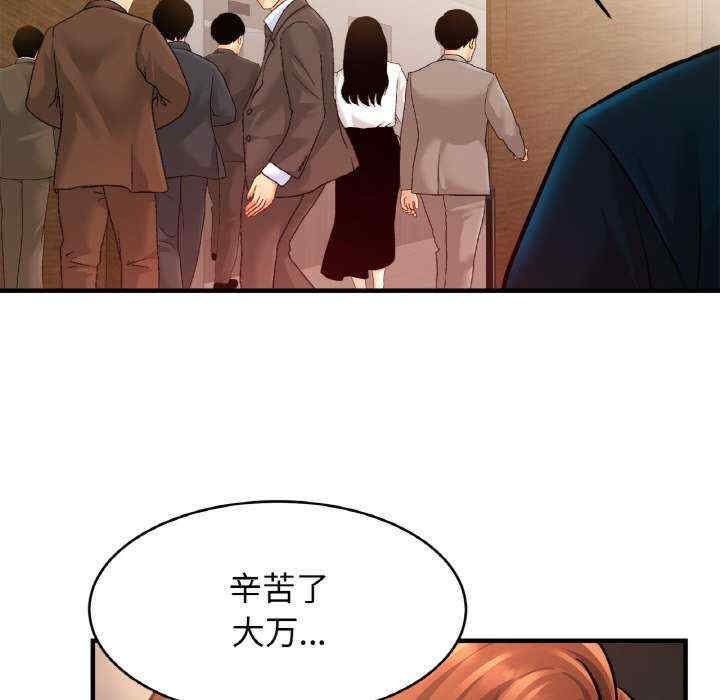 亲密的家庭/相亲相爱一家人/亲密一家人