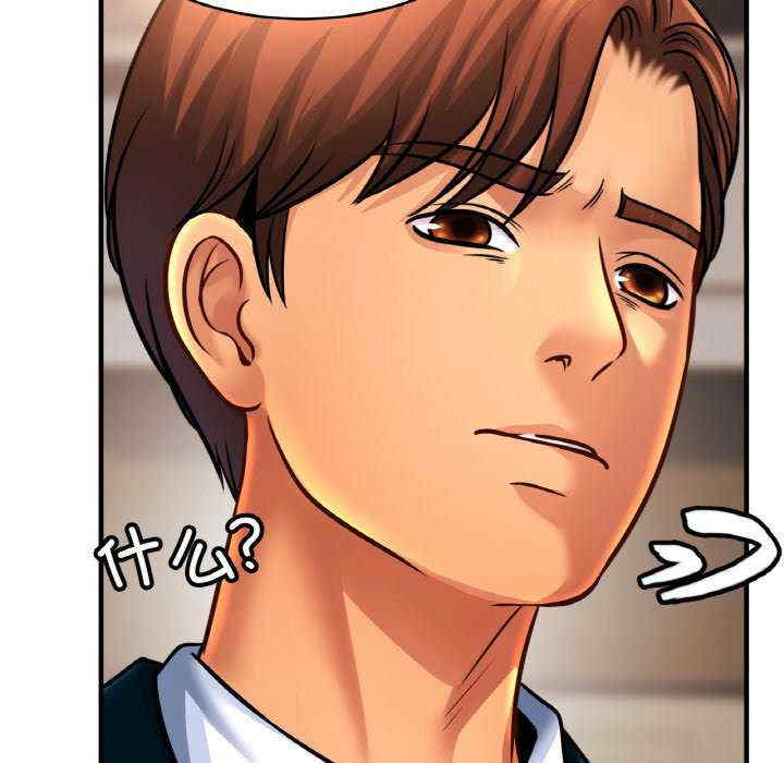 亲密的家庭/相亲相爱一家人/亲密一家人