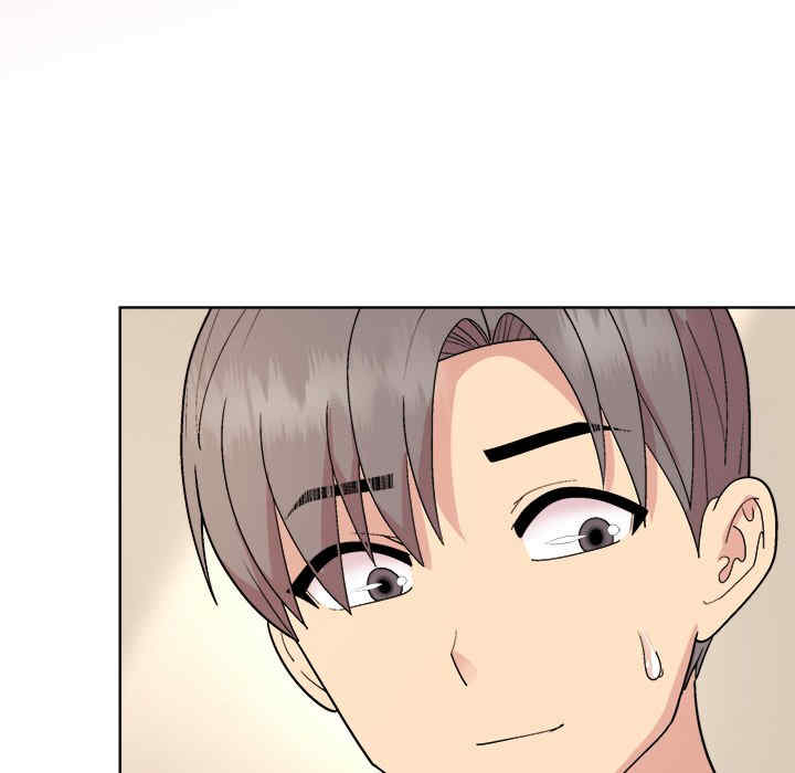 和美女上司玩游戏/冰山主管的秘密兴趣