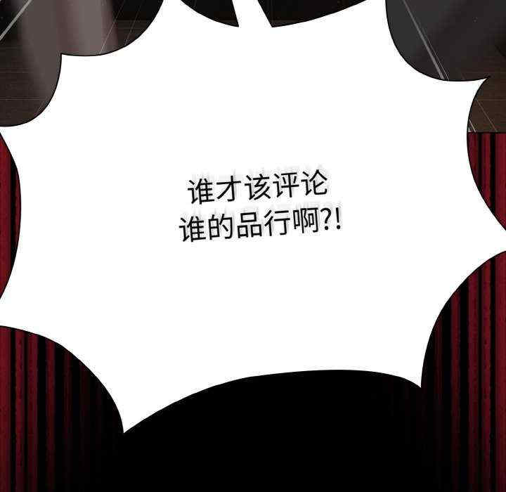 幸福来得太突然/突然成为公寓管理员