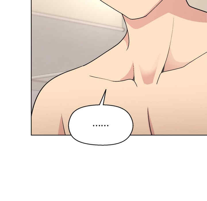 和美女上司玩游戏/冰山主管的秘密兴趣