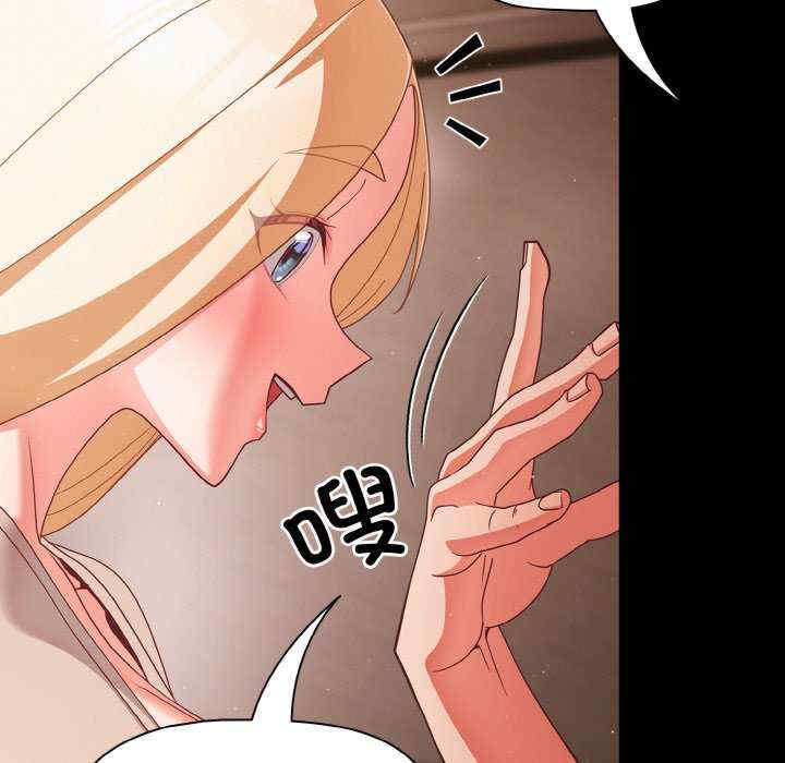 幸福来得太突然/突然成为公寓管理员