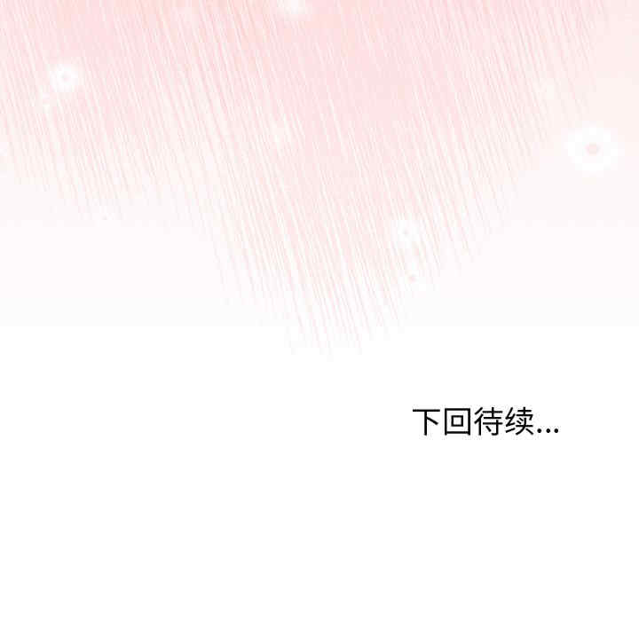 和美女上司玩游戏/冰山主管的秘密兴趣