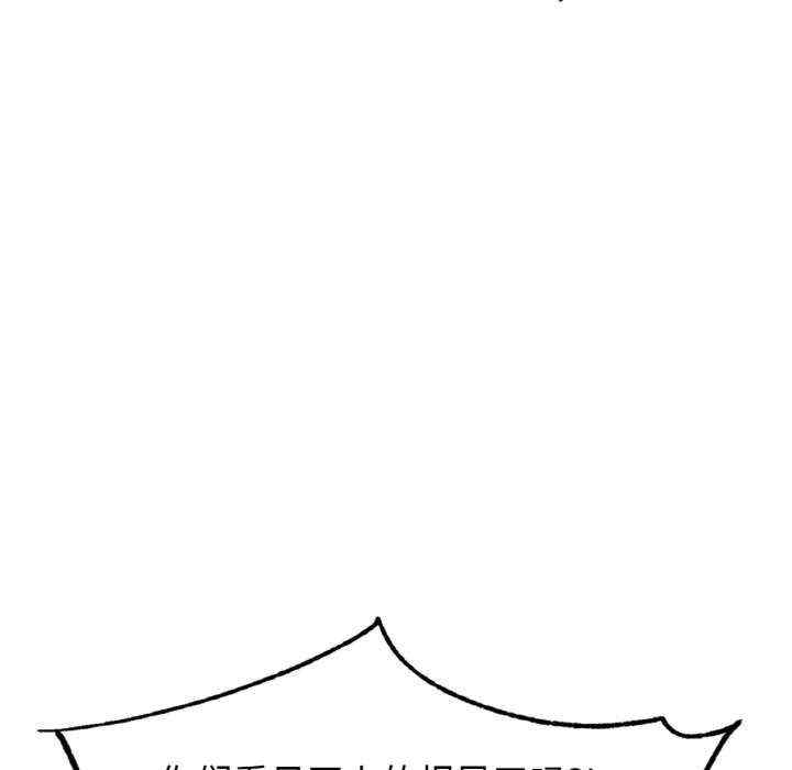 亲密的家庭/相亲相爱一家人/亲密一家人