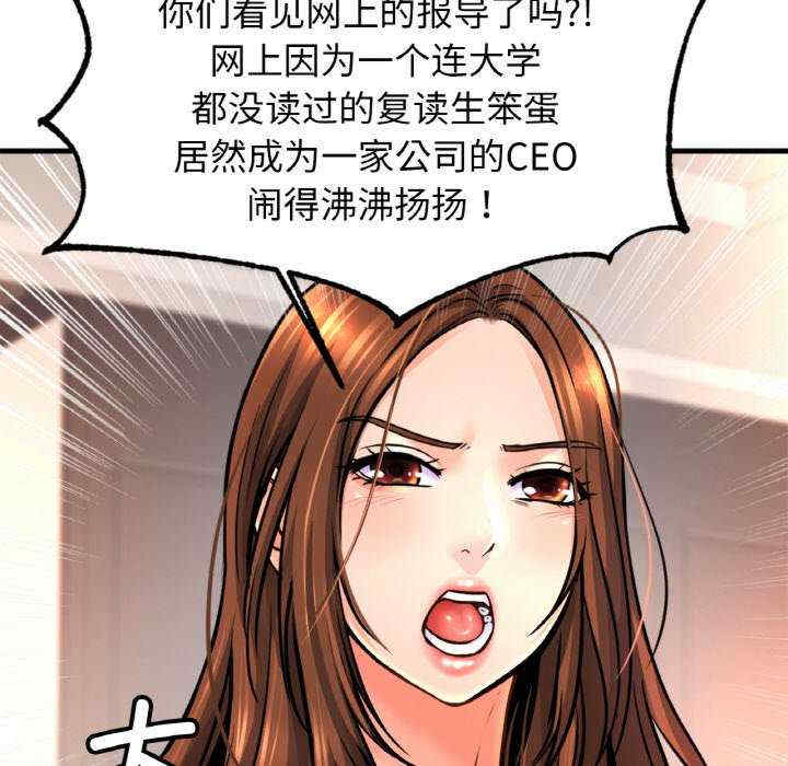 亲密的家庭/相亲相爱一家人/亲密一家人