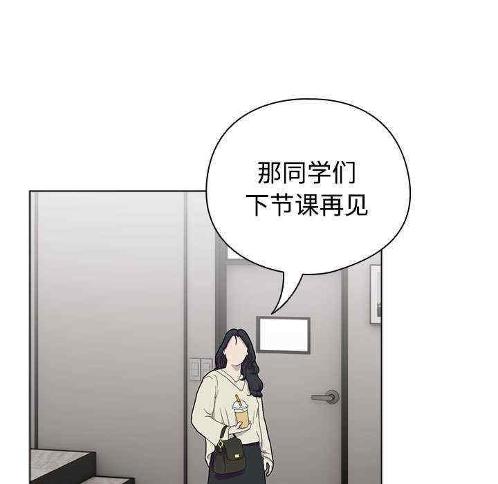 配角的生存任务