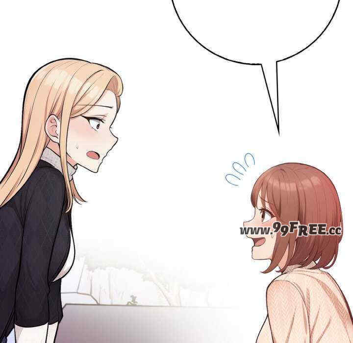 落难别墅/星爱别墅