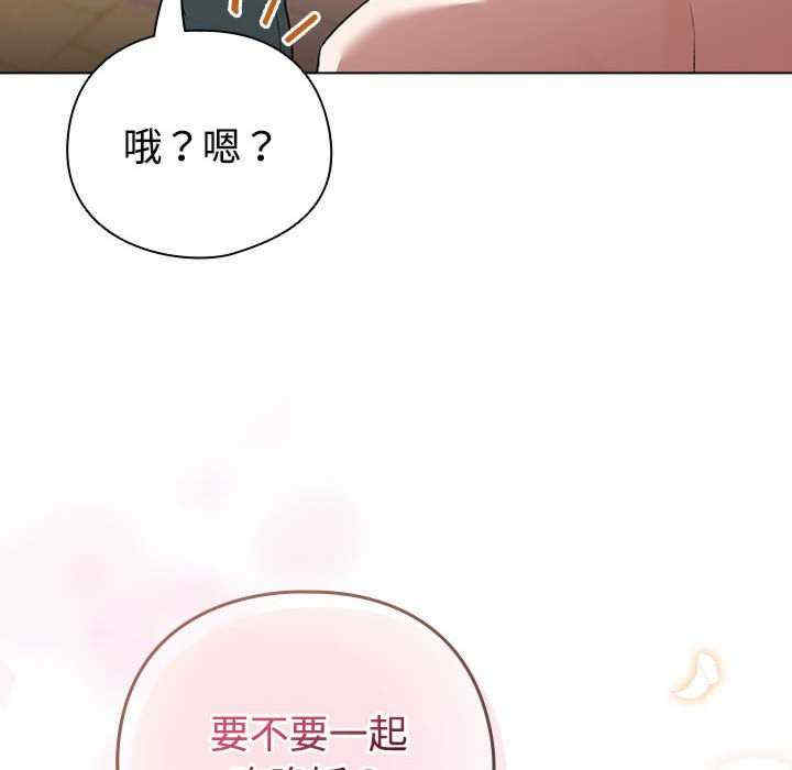 配角的生存任务