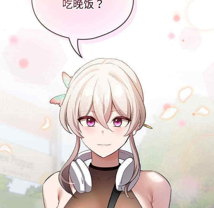 配角的生存任务