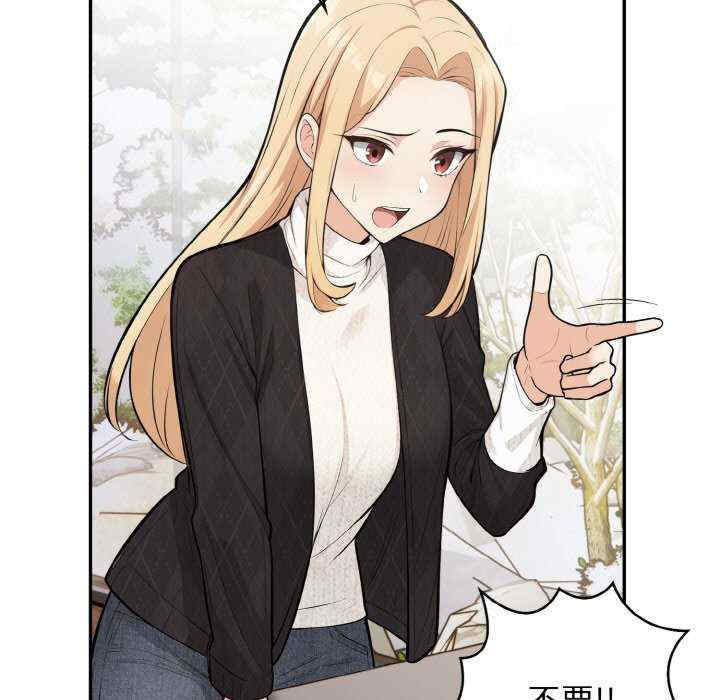 落难别墅/星爱别墅