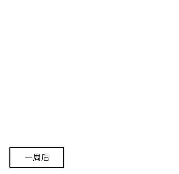 亲密的家庭/相亲相爱一家人/亲密一家人
