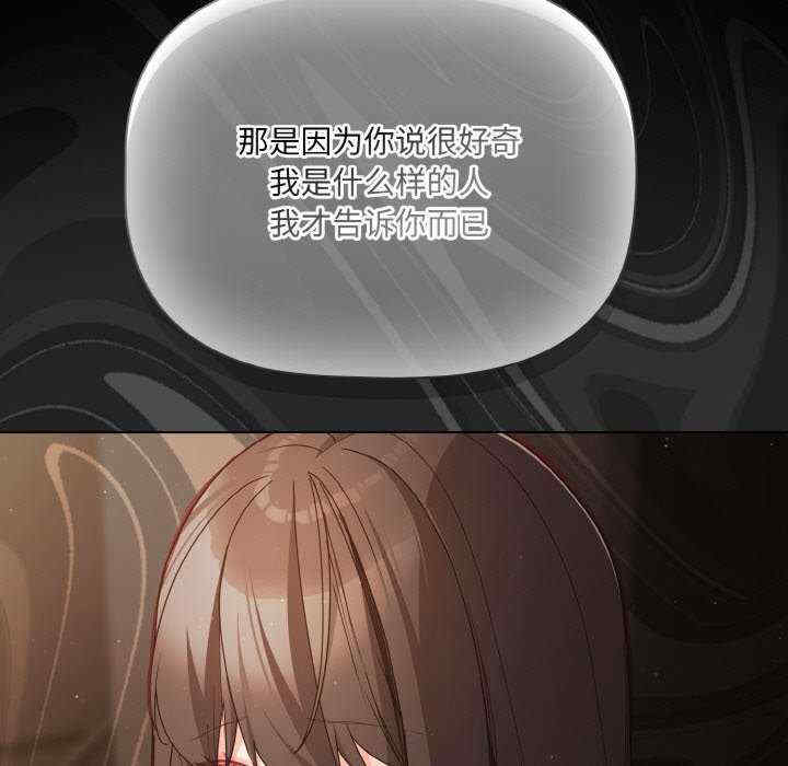 幸福来得太突然/突然成为公寓管理员