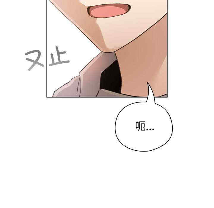 配角的生存任务