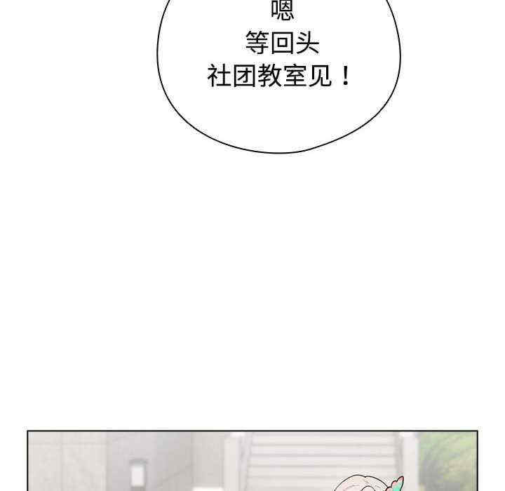 配角的生存任务