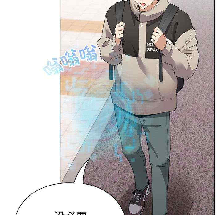 配角的生存任务