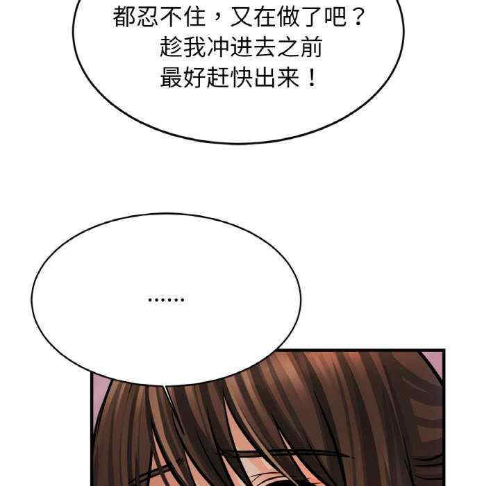 亲密的家庭/相亲相爱一家人/亲密一家人