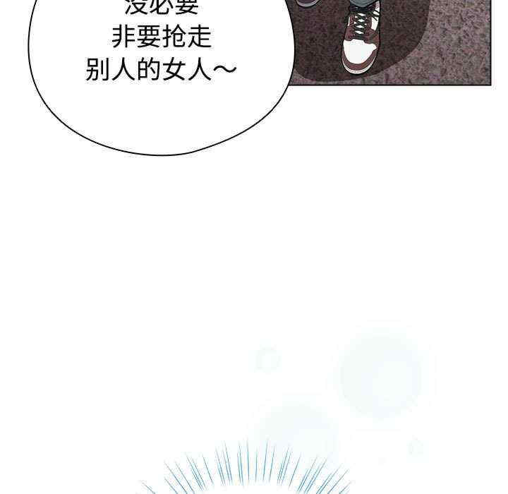 配角的生存任务