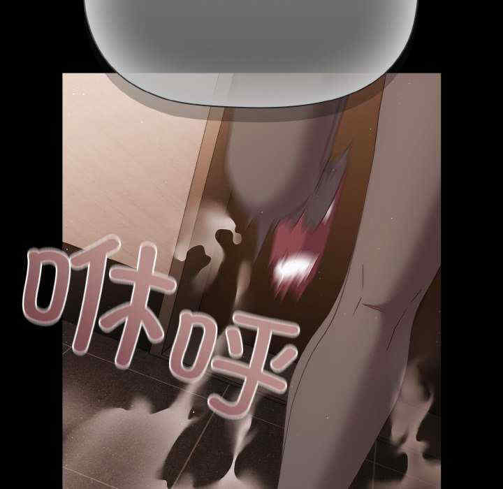 幸福来得太突然/突然成为公寓管理员