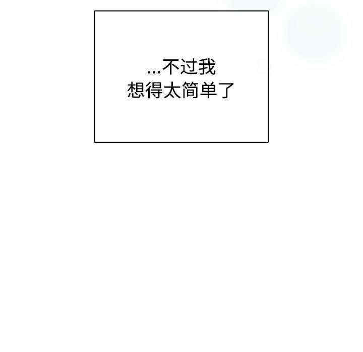 配角的生存任务