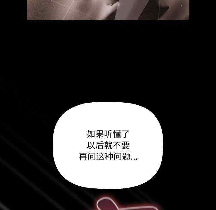 幸福来得太突然/突然成为公寓管理员