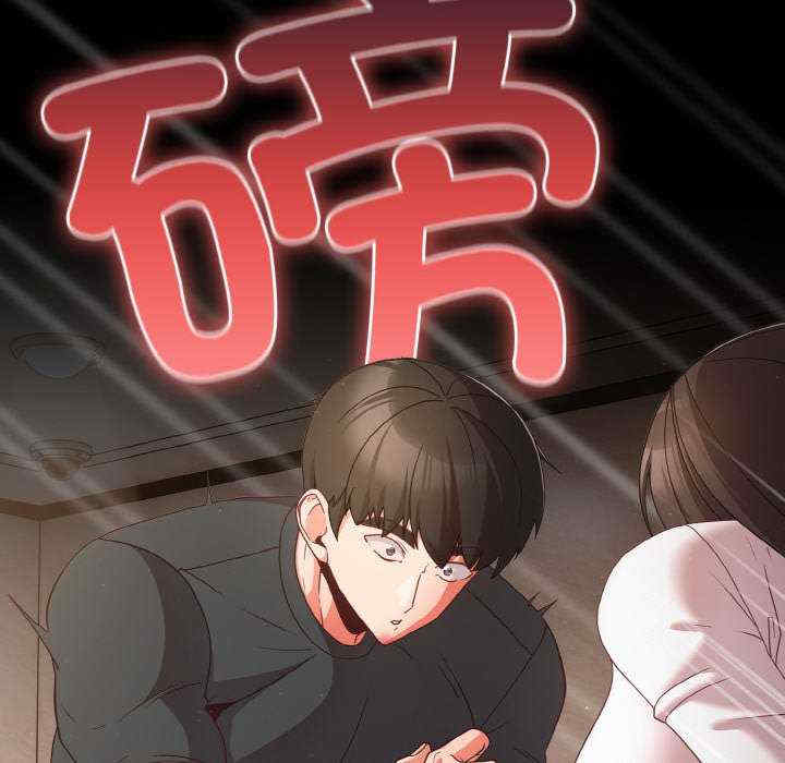 幸福来得太突然/突然成为公寓管理员