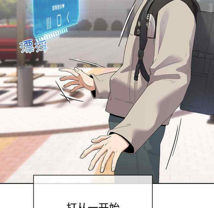 配角的生存任务