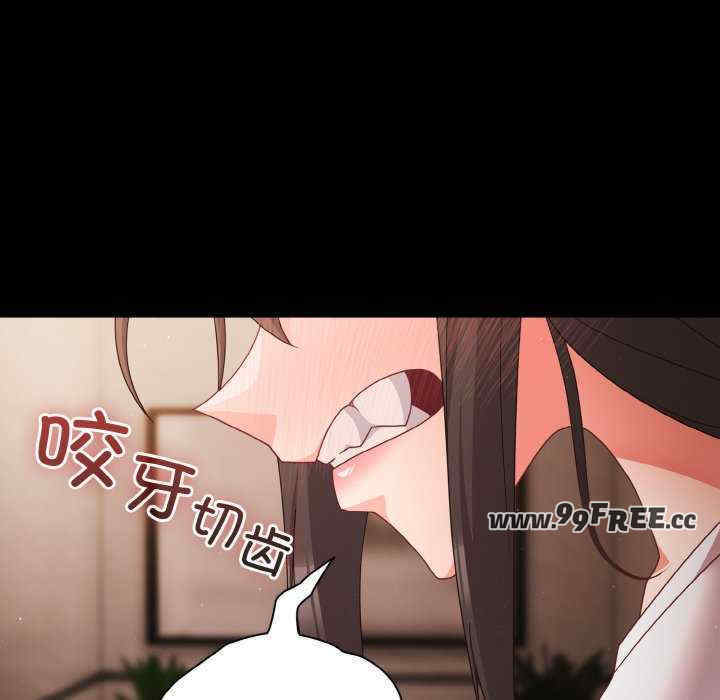 幸福来得太突然/突然成为公寓管理员