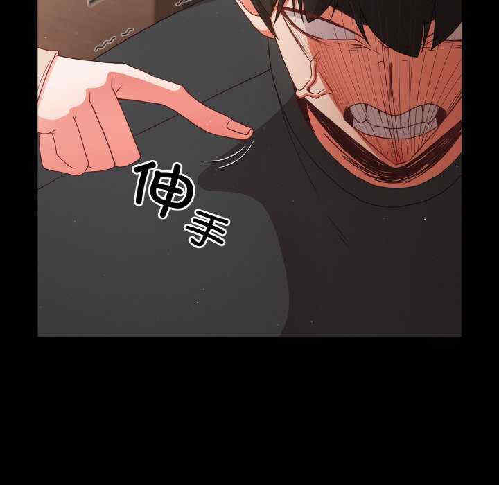 幸福来得太突然/突然成为公寓管理员