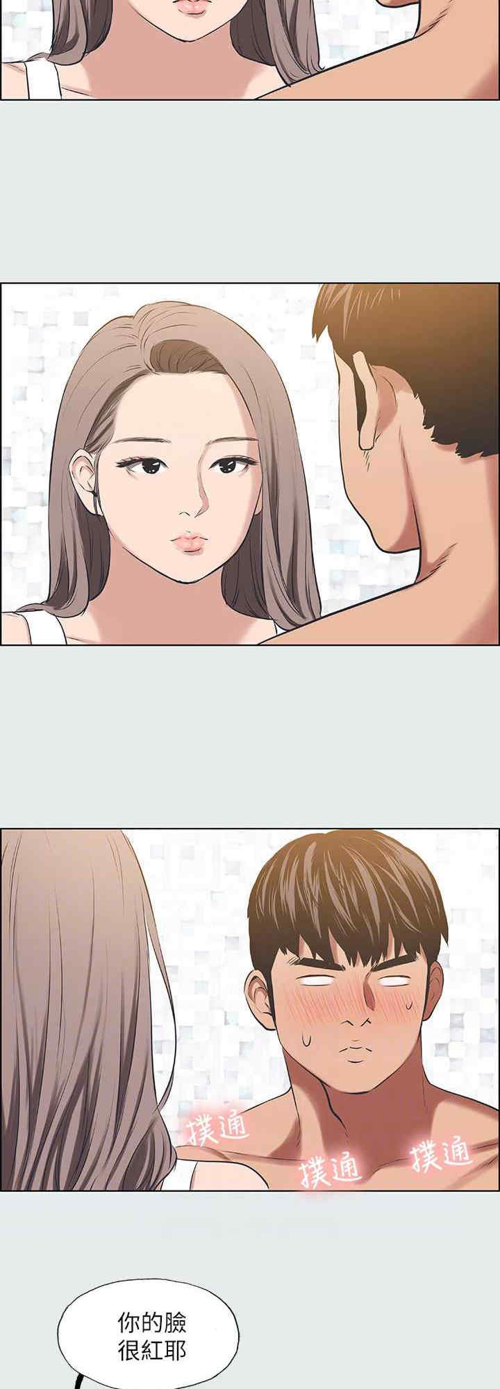 纵夏夜之梦(无码版)