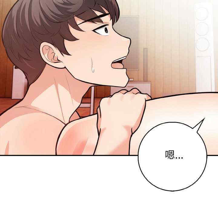 落难别墅/星爱别墅