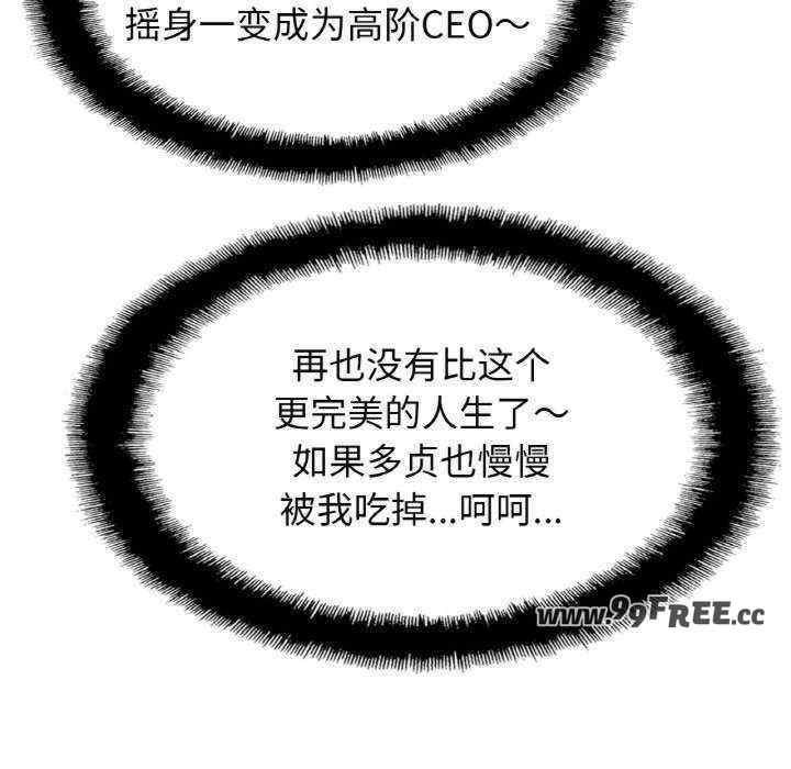 亲密的家庭/相亲相爱一家人/亲密一家人