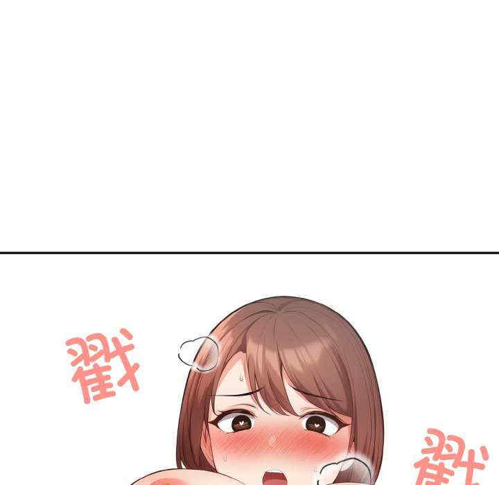 落难别墅/星爱别墅