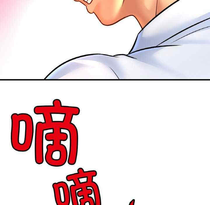 亲密的家庭/相亲相爱一家人/亲密一家人