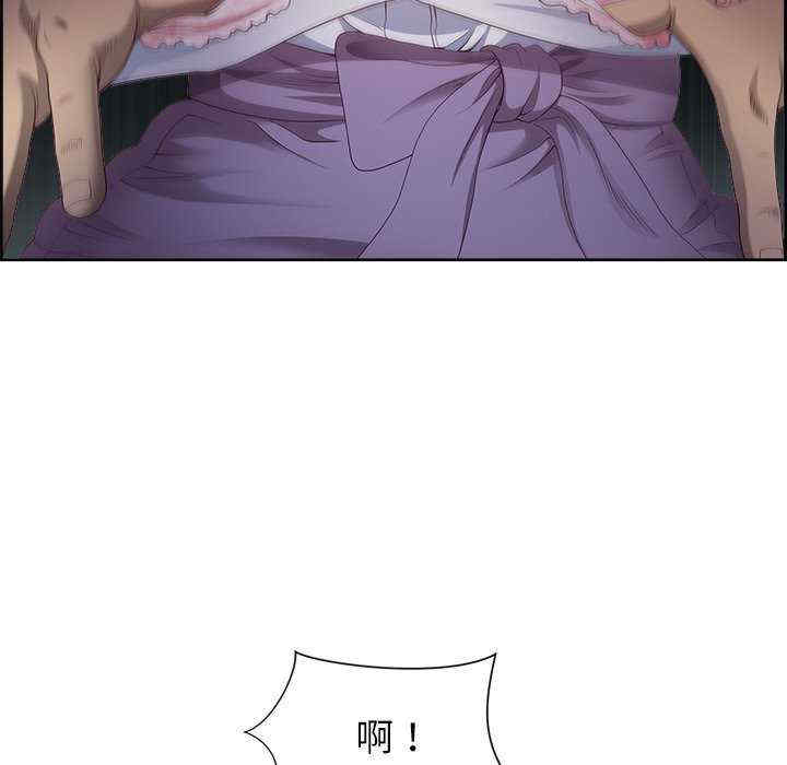 最强男人/天降奇迹