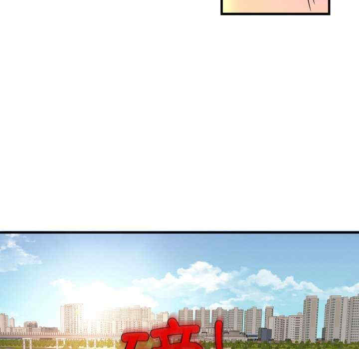 亲密的家庭/相亲相爱一家人/亲密一家人