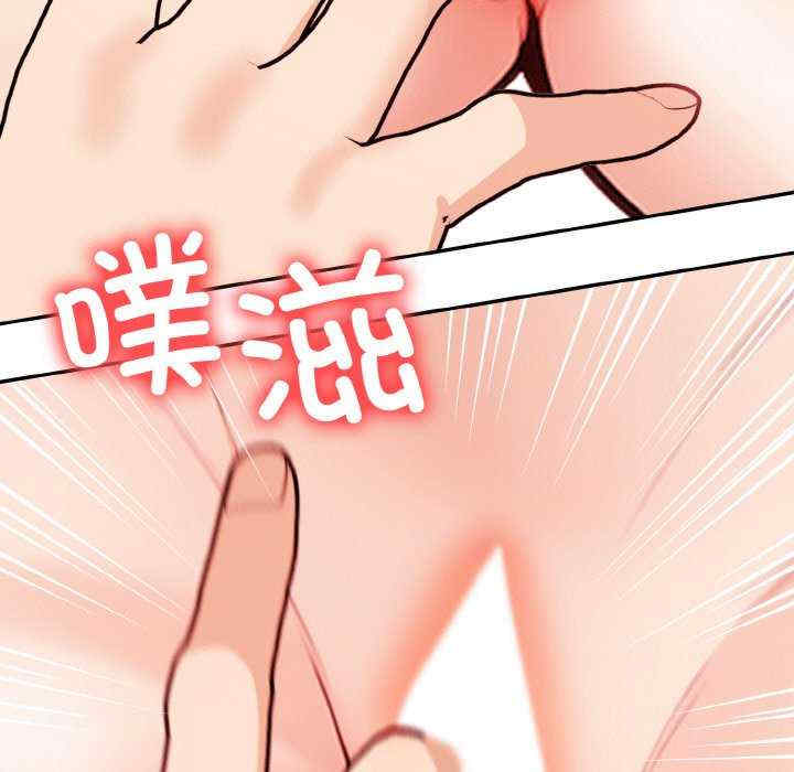 落难别墅/星爱别墅