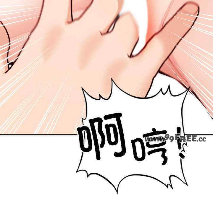 落难别墅/星爱别墅