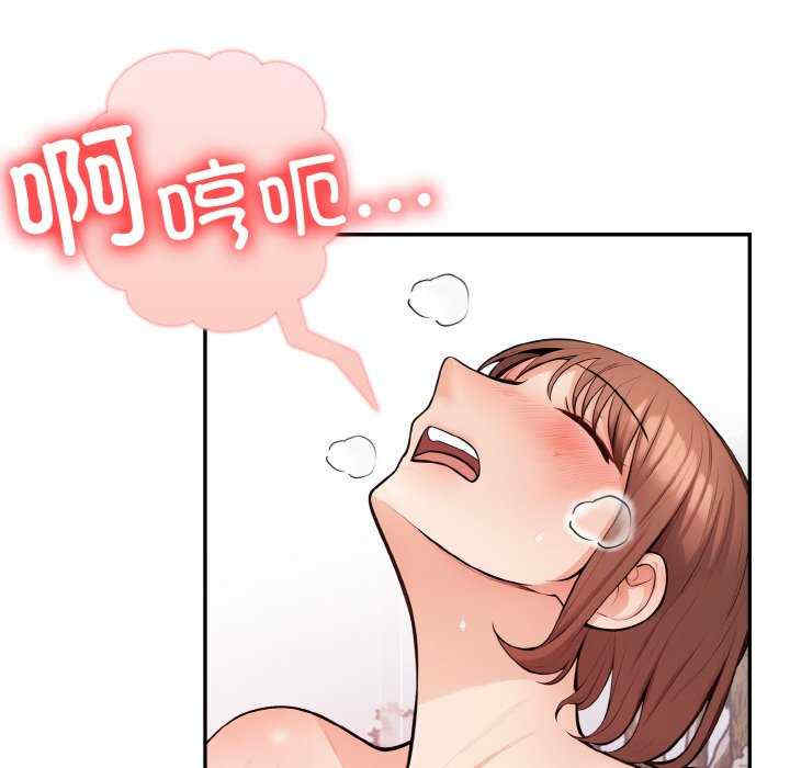 落难别墅/星爱别墅