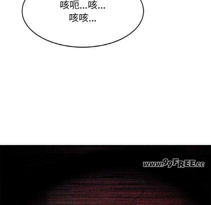 亲密的家庭/相亲相爱一家人/亲密一家人