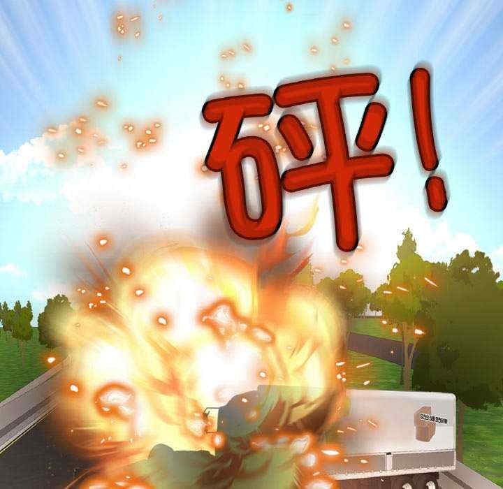 亲密的家庭/相亲相爱一家人/亲密一家人