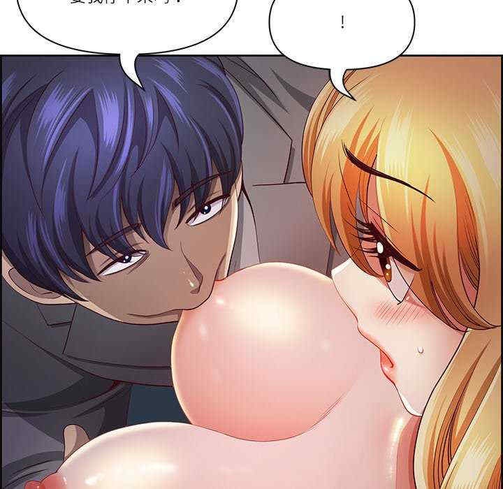 最强男人/天降奇迹