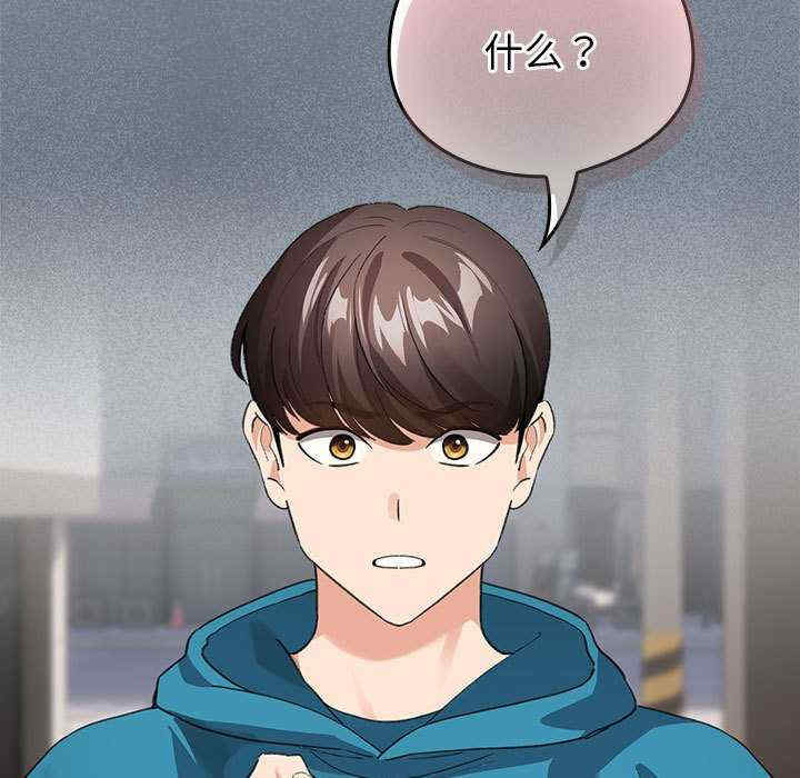 配角的生存任务