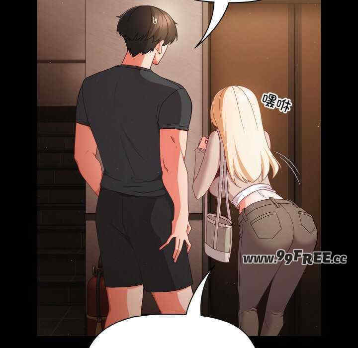 幸福来得太突然/突然成为公寓管理员