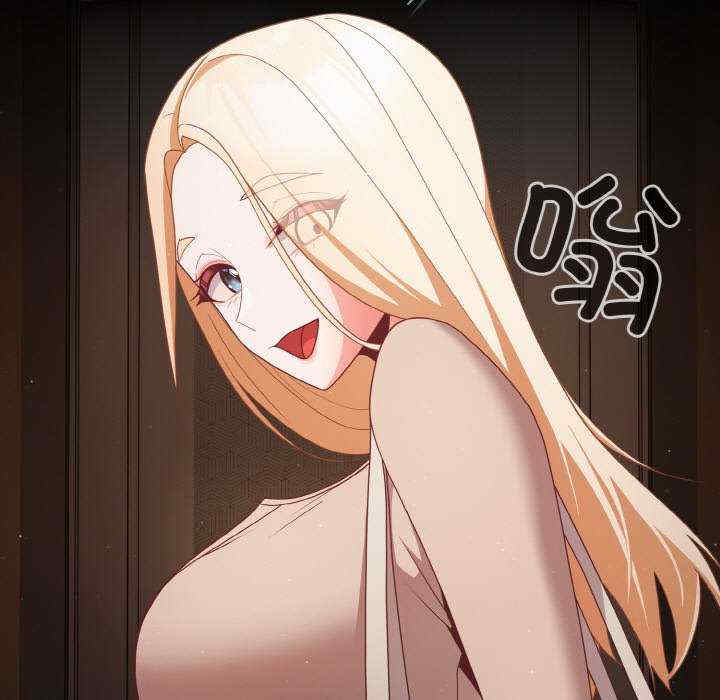 幸福来得太突然/突然成为公寓管理员