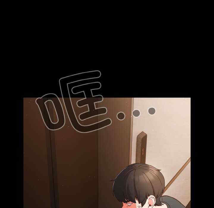 幸福来得太突然/突然成为公寓管理员